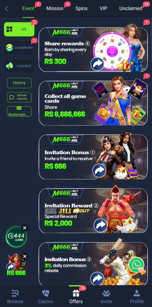 Download