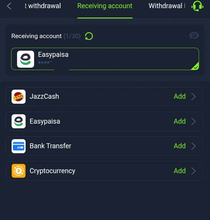 Receiving Account