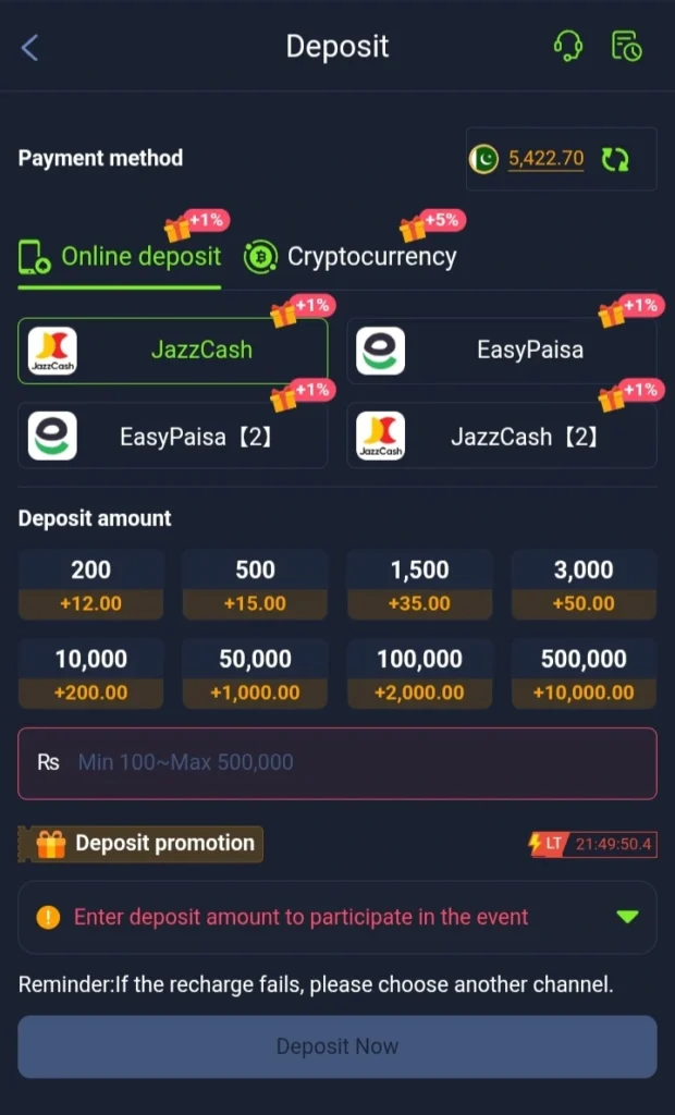 m666 game deposit account
